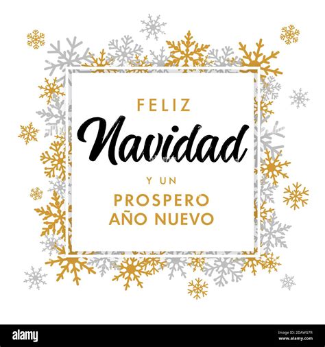 Feliz Navidad Y Prospero Ano Nuevo