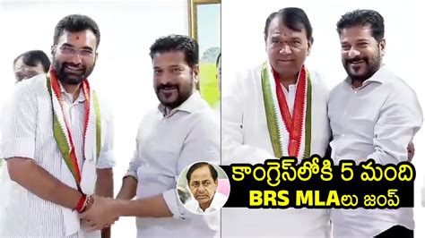 Pocharam Srinivas Reddy Joined In Congress Cm Revanth Reddy Brs