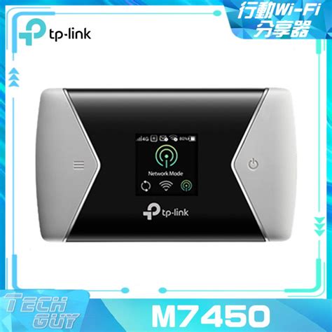 TP Link 300Mbps LTE Advanced Mobile Wi Fi M7450 TechGuyHK 電子街