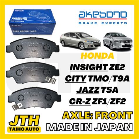 TAIHOAUTO AKEBONO Front Brake Pad Honda Insight City Jazz CRZ