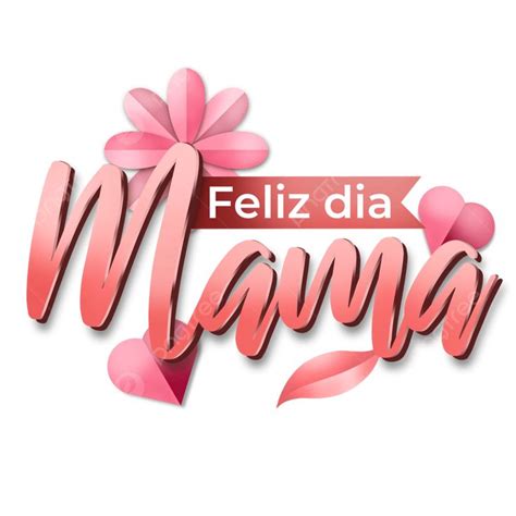 Etiqueta De Texto Elegante Dia De La Madre Png Dibujos Dia De La Madre