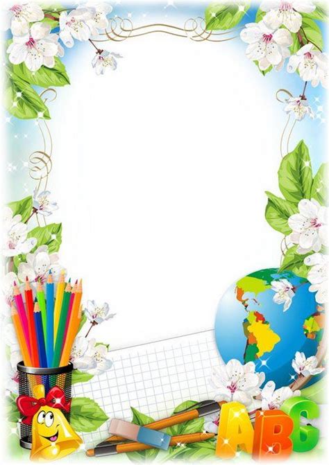 Фоны и рамки на тему «Школа» | VK | Clip art borders, Borders for paper ...