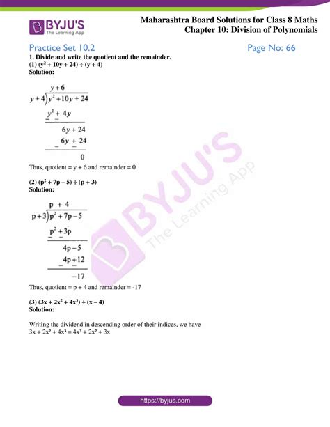 Msbshse Solutions For Class 8 Maths Part 2 Chapter 10 Division Of