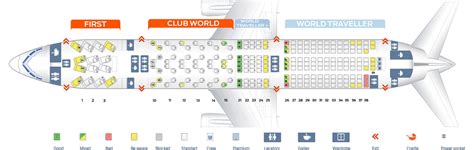 British Airways Ba Seat Map Flightradars Co Uk