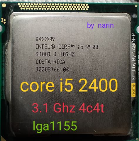 Cpu Intel Core I5 2400 Lga 1155 4c 4t ไม่แถมซิลิโคน Th