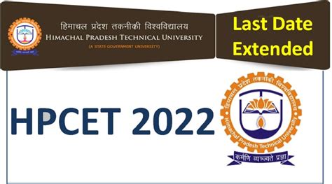 Hpcet Application Date Extended