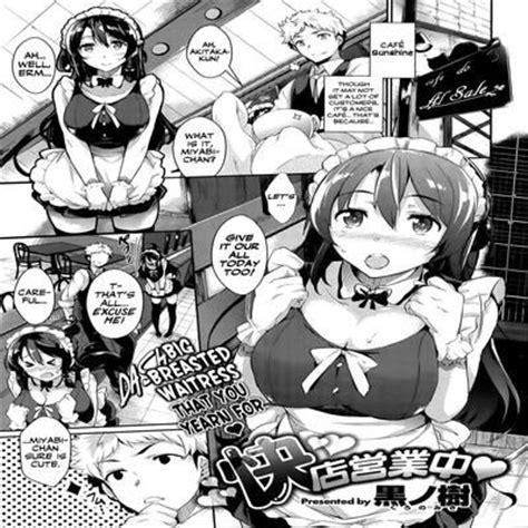 Hentai Directory Categorized As Maids Sorted By Most Popular Page Free On Hentai Read