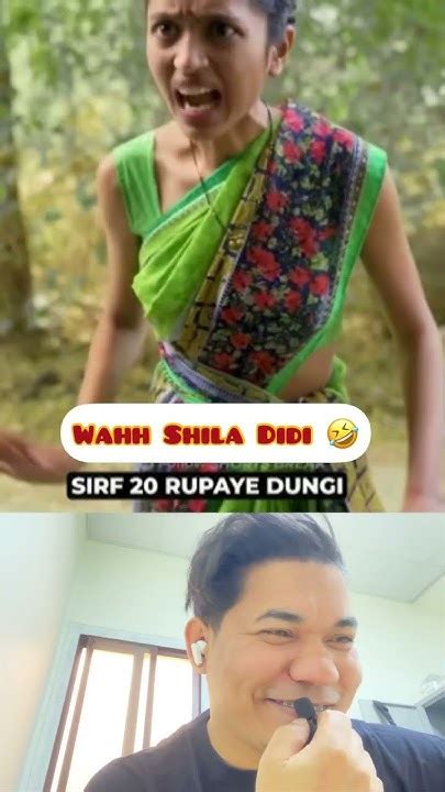 Wahh Shila Didi 🤣🤣 Sirf 20 Rupaye Dungi Ytshorts Shorts