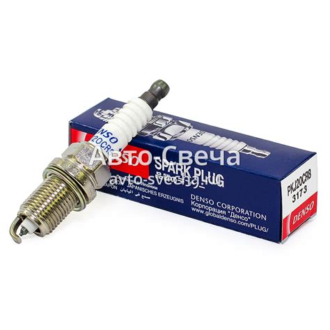 Свеча зажигания Denso 3173, PKJ20CR8 "Platinum Longlife" - Авто-Cвечи