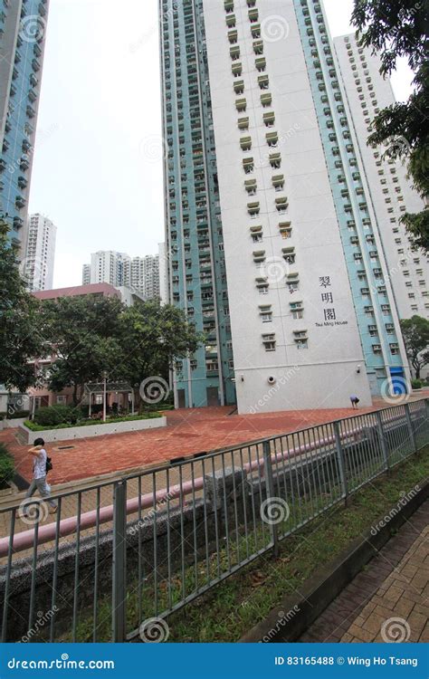 Street View In Tseung Kwan O Editorial Stock Photo Image Of Hongkong