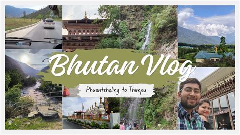 Bhutan Vlog India🇮🇳 Bhutan🇧🇹 Border Crossing In Jaigaon