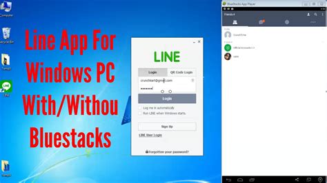 How To Download And Install Line Messenger For Pc Youtube