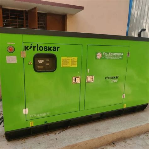 Koel Generator Genset 320 KVA For Industrial 415 V At Rs 400000