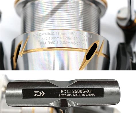 Daiwa Fc Lt S Xh Luvias