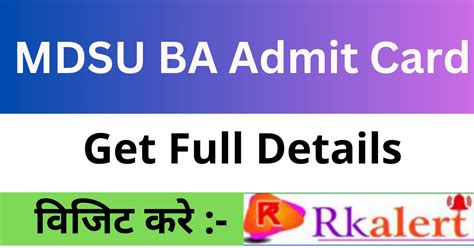 MDSU BA Admit Card 2024 दख BA 1st 2nd 3rd Admit Card Link