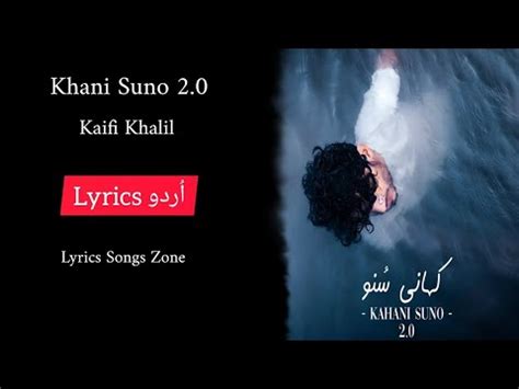 Mujhe Pyaar Hua Tha Complete Ost Kaifi Khalil Ary Digital Youtube