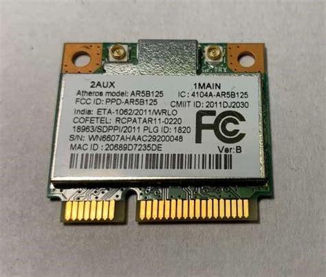 Atheros Ar5b125 Wireless WIFI Card WLAN 675794-001 670036-001 - RnD Computers