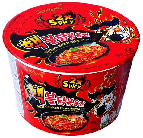 Animefanshop De Cup Nudeln Hot Chicken Ramen Extreme Xspicy Big Bowl Von Samyang