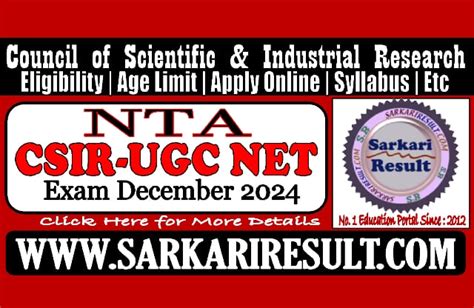 NTA CSIR UGC NET December 2024 Online Form