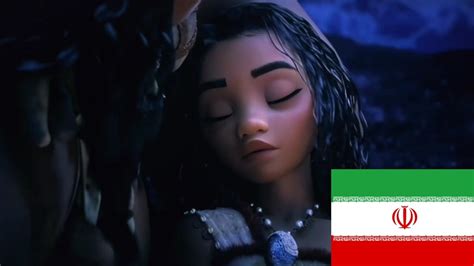 Moana 2 Maui Cries Over Moanas Death Persian Baniwak Youtube