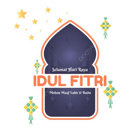 Selamat Hari Raya Vector Art Png Selamat Hari Raya Idul Fitri Purple Color Element Design Eid