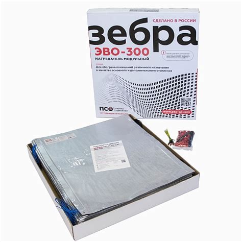 Потолочный нагреватель ЗЕБРА ЭВО-300 SOFT – ПСО ЗЕБРА