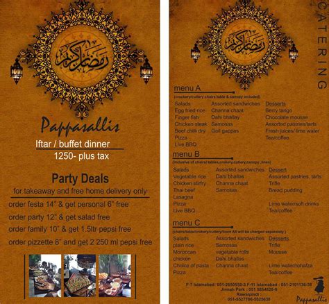 Deals in Pakistan » Pappasallis Iftar Deals 2013 Ramadan Buffet ...