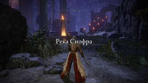 Steam Community :: Guide :: Квест Ренни