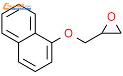 3 1 萘氧基 1 2 环氧丙烷 2461 42 9 上海一基生物科技有限公司销售部 960化工网