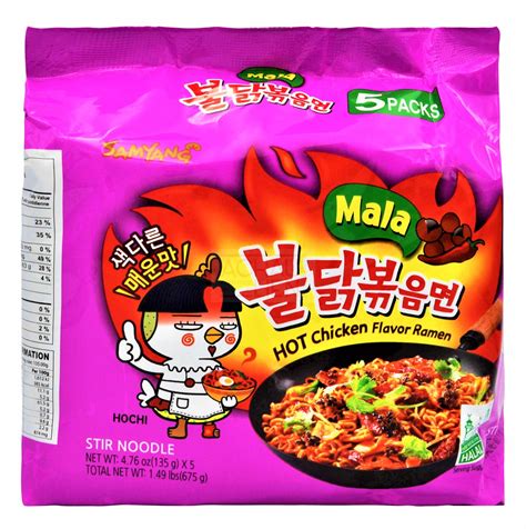 Mala Hot Chicken Flavour Ramen X G Samyang