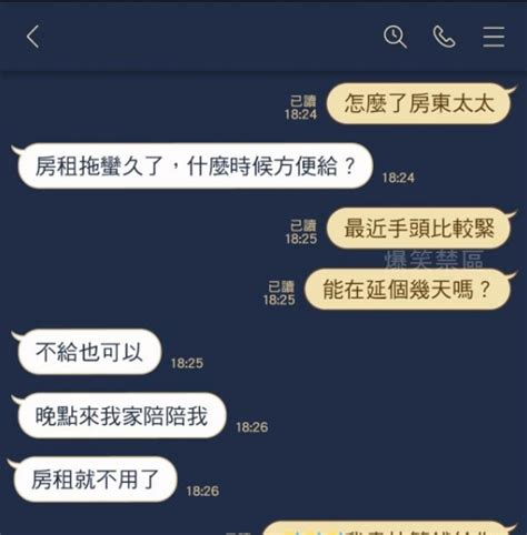 山窮水盡你願意嗎 Coolnews