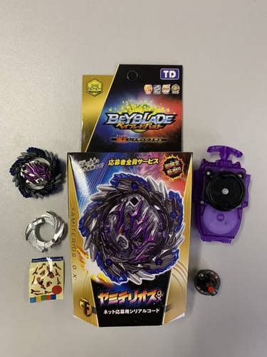 Beyblade B 00 Lost Longinus Gold Dragon Бейблейд Лост Луинор Золотий