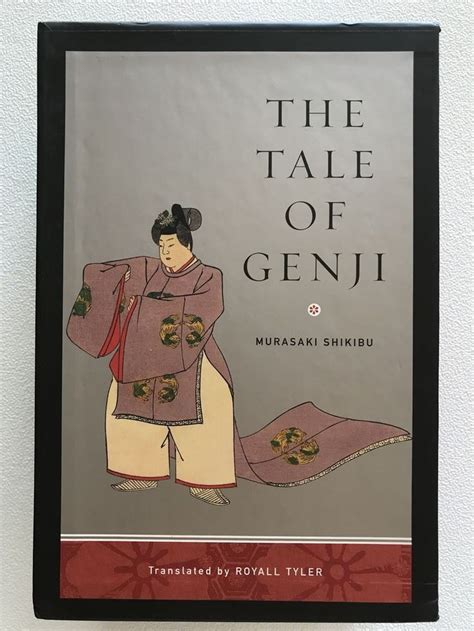 The Tale Of Genji Book First Edition Shikibu Murasaki Hardcover