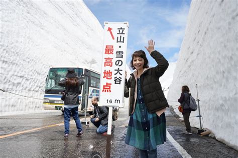 初めて富山県を旅行する人向け！富山観光7つの予備知識。 観光情報特集「toyama Style」 Visit富山県