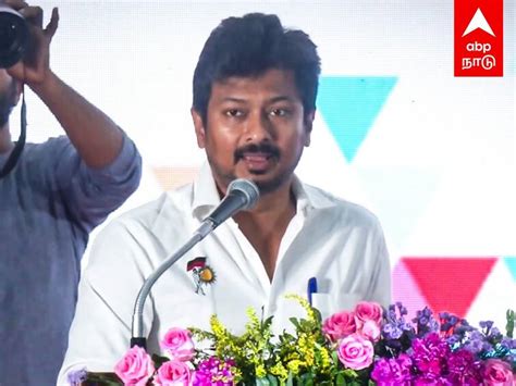 Udhayanidhi Stalin Stage Speech Watch Video Udhayanidhi Stalin