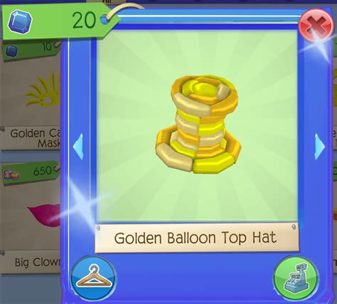 Golden Balloon Top Hat Animal Jam Wiki Fandom