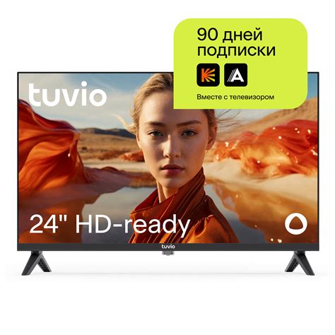 Лучшие телевизоры 24 дюйма со Smart Tv — купить по низкой цене на