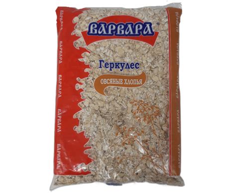 Натурово Экспресс: Крупа геркулес 400г Варвара | Купить с доставкой на ...