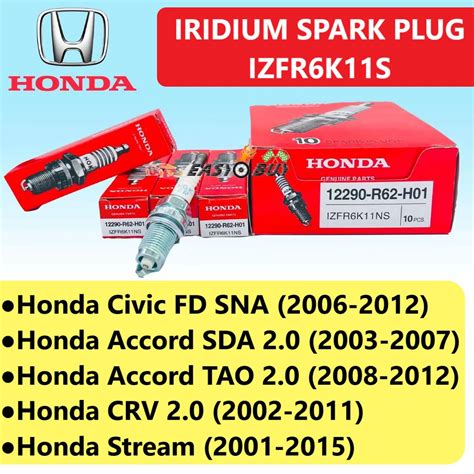 Original Iridium Spark Plug Izfr K Honda Civic Fd Accord