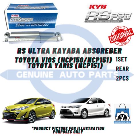 TOYOTA VIOS NCP150 NCP151 YARIS NSP150 NSP151 REAR KAYABA KYB RS