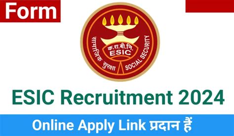 Esic Paramedical Recruitment Apply Now Notification Sarkaripur