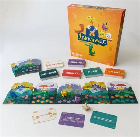 Настольная игра "Языколомище" – Karusel