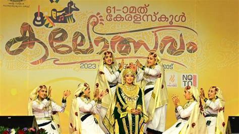 Watch Kalolsavam Why Is Keralas School Arts Festival Special The