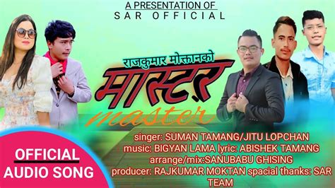 Master New Tamang Selo Song By Suman Tamang Jitu Lopchan Bigyan