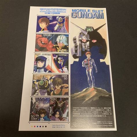 【未使用】アニメ・ヒーローヒロインシリーズ＜第2集＞〜機動戦士ガンダム〜 80円×6枚 50円×4枚 額面680円 美品 同封可能 M1432