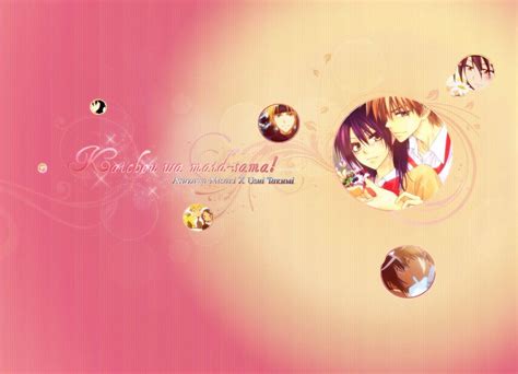 Usui Takumi, Wallpaper - Zerochan Anime Image Board