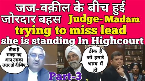 Justice Vivek Aggarwal Mp High Court Jabalpur Bench Court No Court