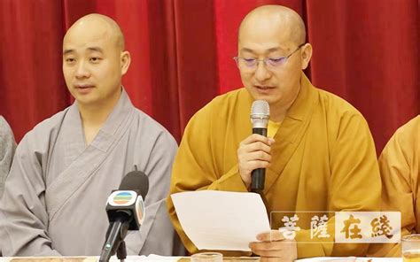 中澳新三国首届佛教论坛新闻发布会于悉尼华埠举行