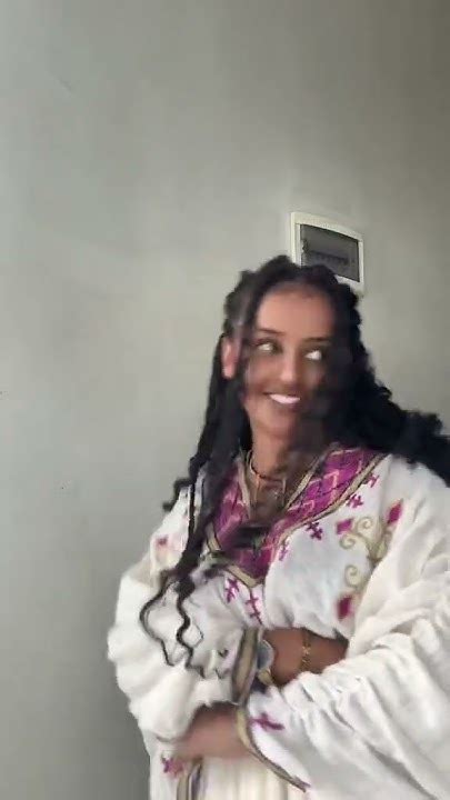 ልቅም ያለች ቆንጆ Ethiopian Butifull Girls Youtube