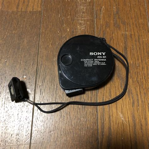 Sony An Compact Antennapaypay